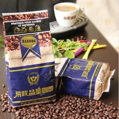 Standup de Koffie Verpakkende Zakken van de polyester Zijhoekplaat/250g, 1kg, 2kg Aluminiumfoliezak